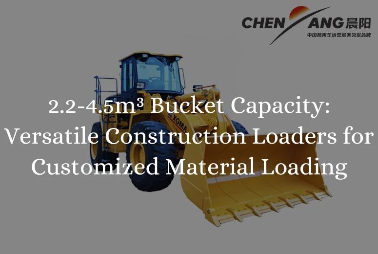 6 tower lift concrete mixer machine price