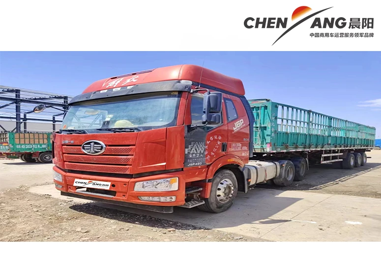 light duty dump truck