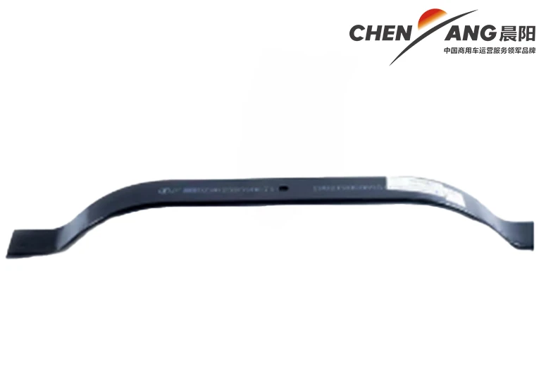 Plate Spring Beam