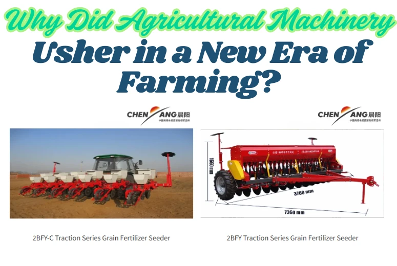 agricultural tools and machines